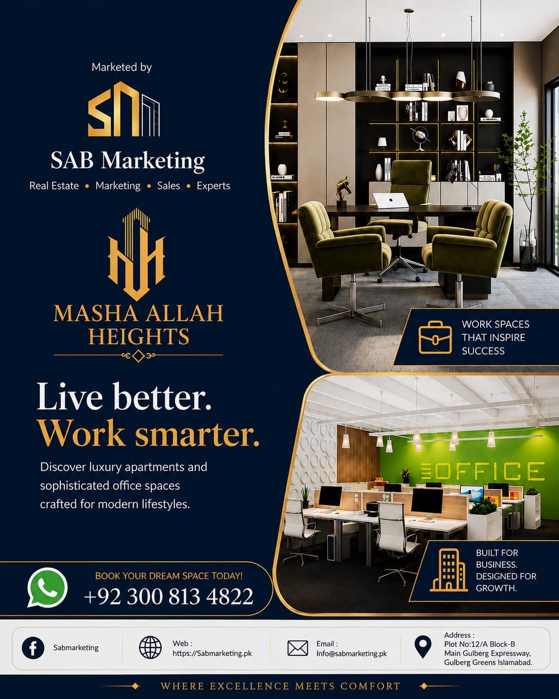 Masha Allah Heights office and apartment promotion