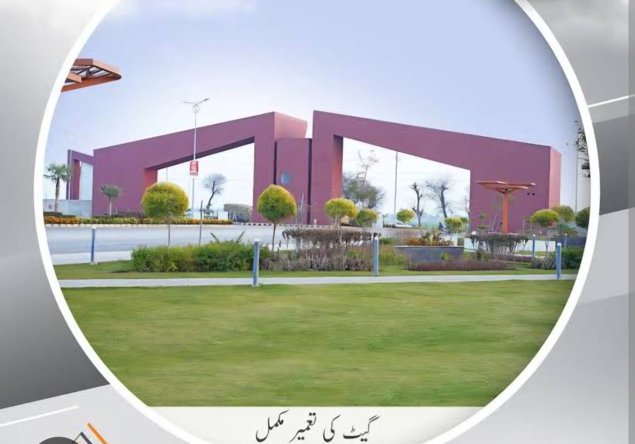 Aghaaz Housing Project entrance