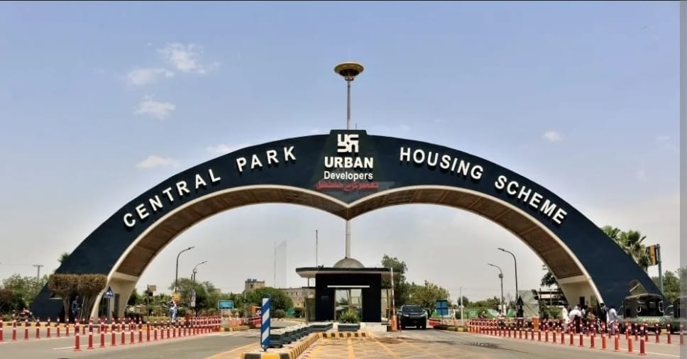 Central Park Housing Scheme entrance, Lahore