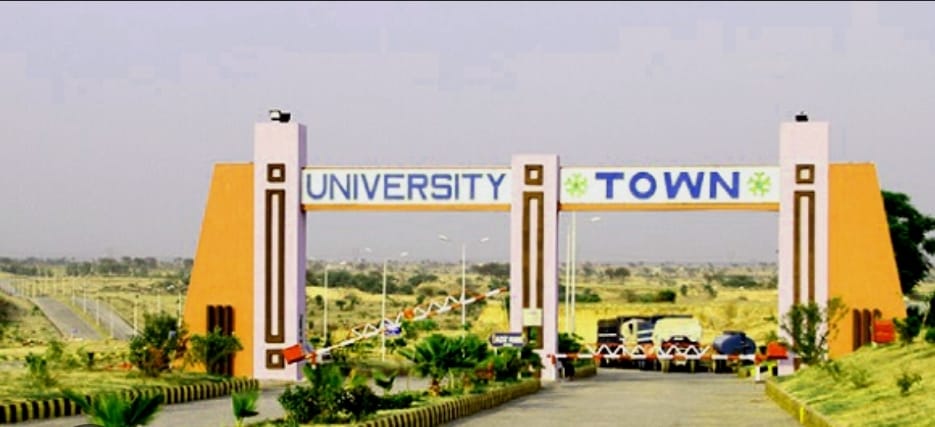 University Town entrance, Islamabad