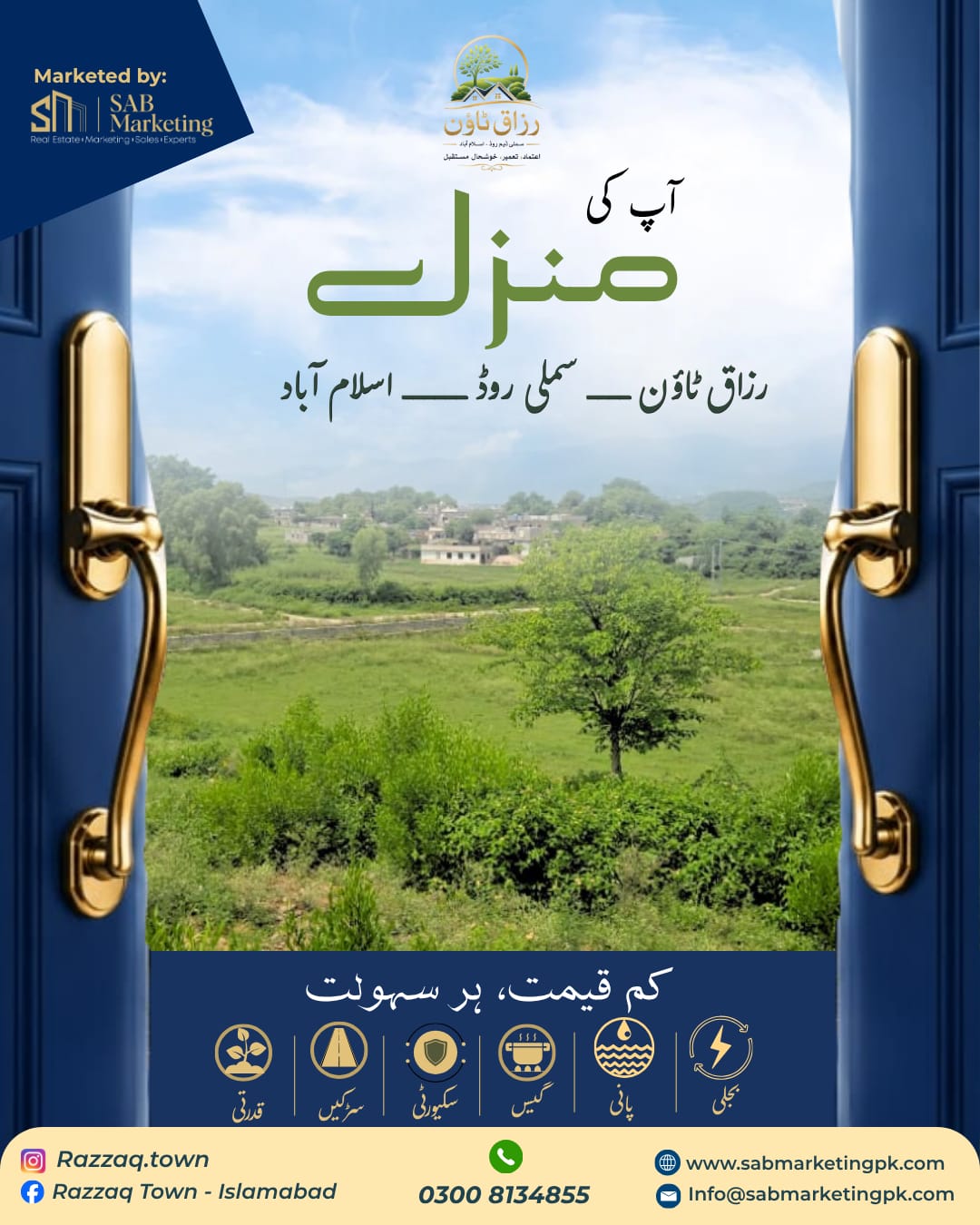 Razzaq Town future investment promotion