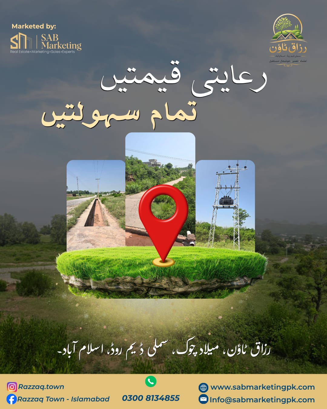 Razzaq Town development location