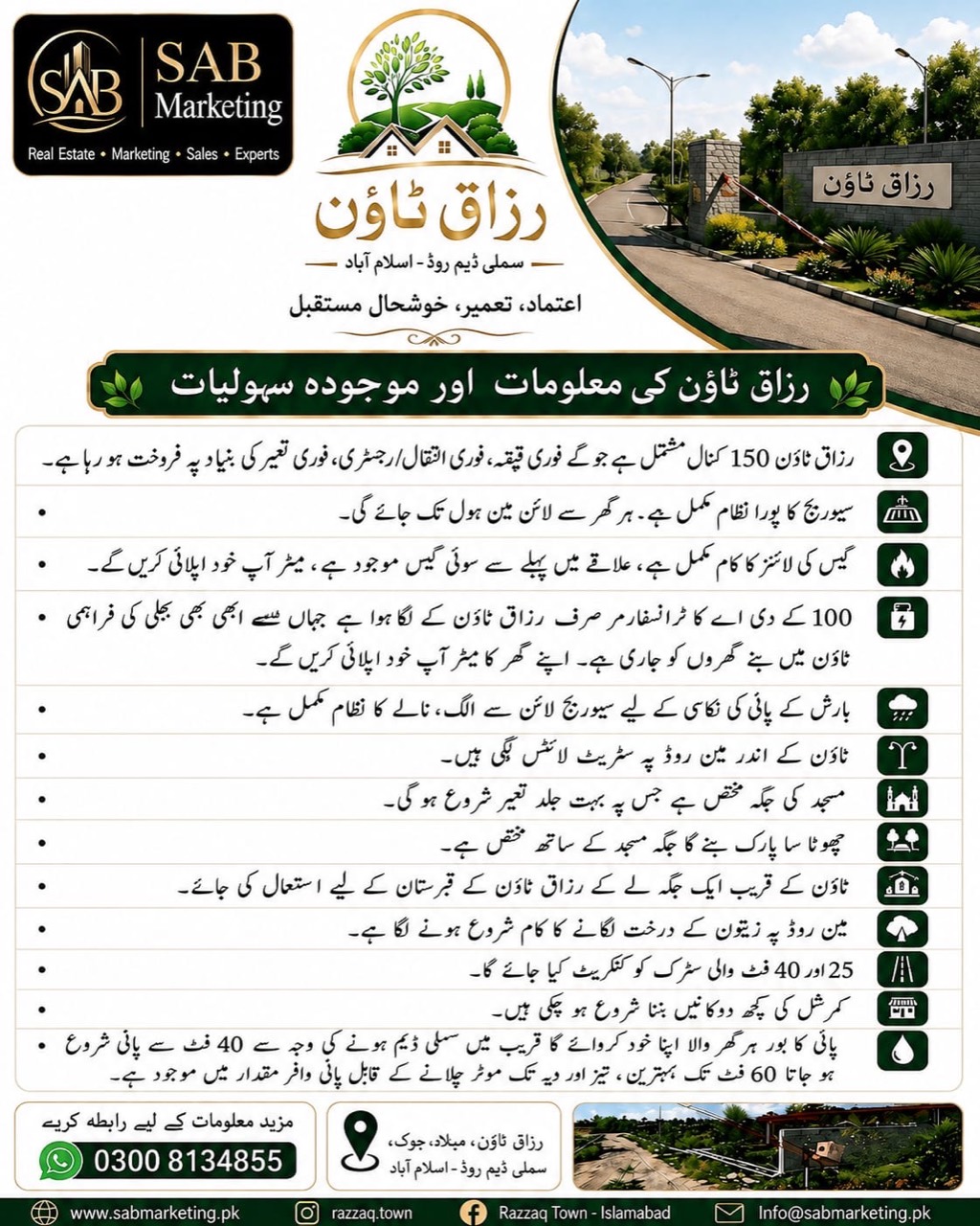 Razzaq Town facilities and available services