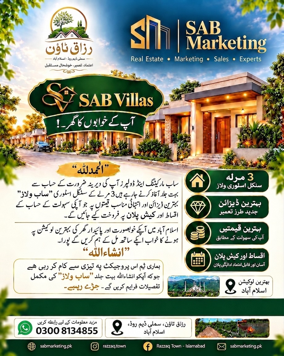 SAB Villas at Razzaq Town, Simli Dam Road, Islamabad