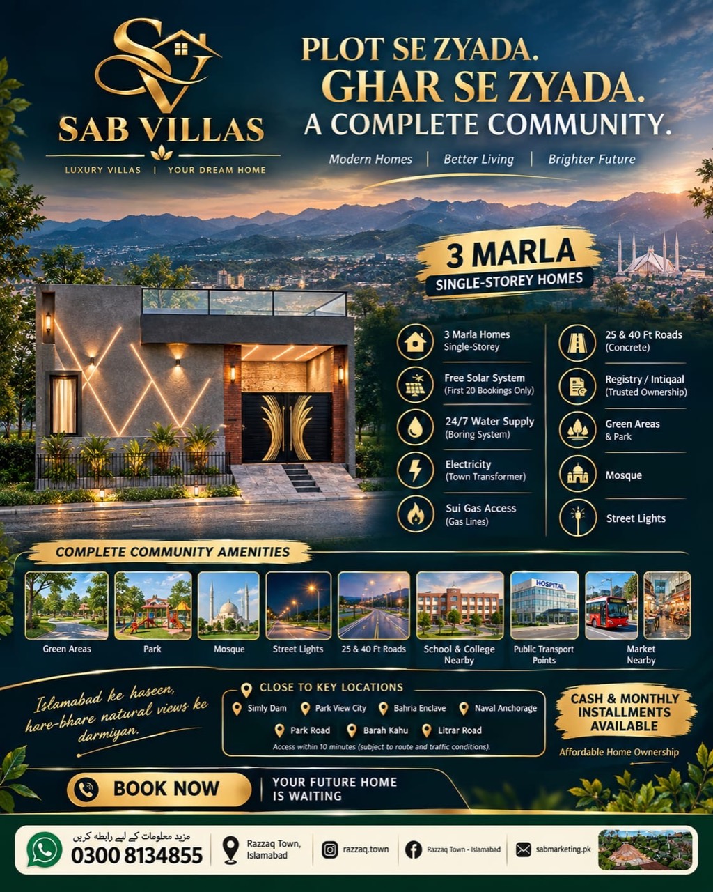 SAB Villas complete community amenities and 3 Marla homes